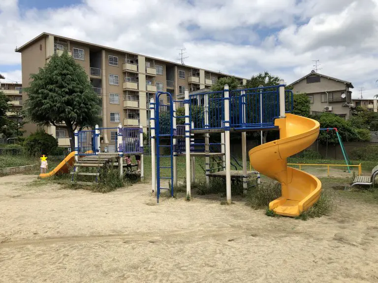 豊中市　下原公園