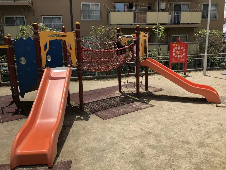 豊中市　栗ヶ丘公園