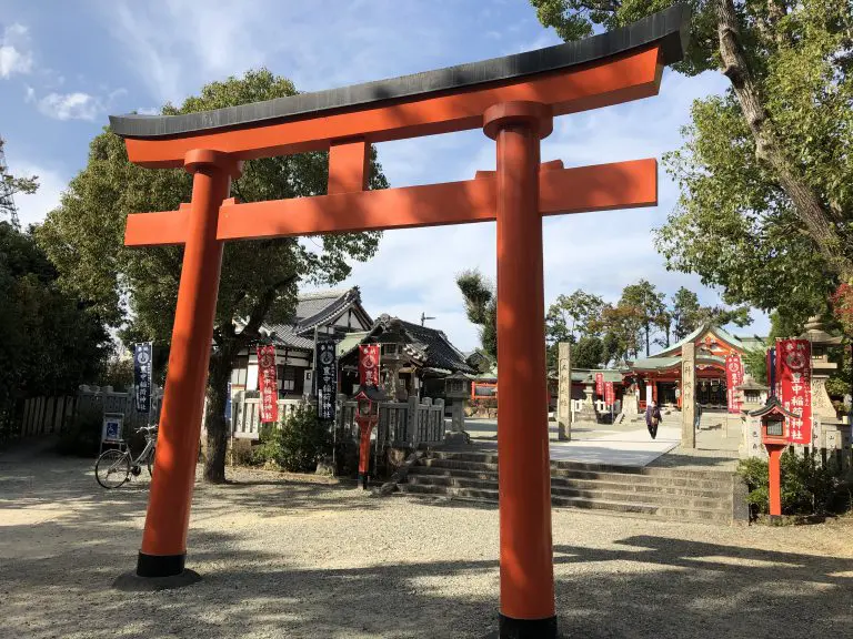 豊中市　稲荷山公園