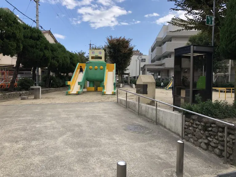 豊中市　二葉公園