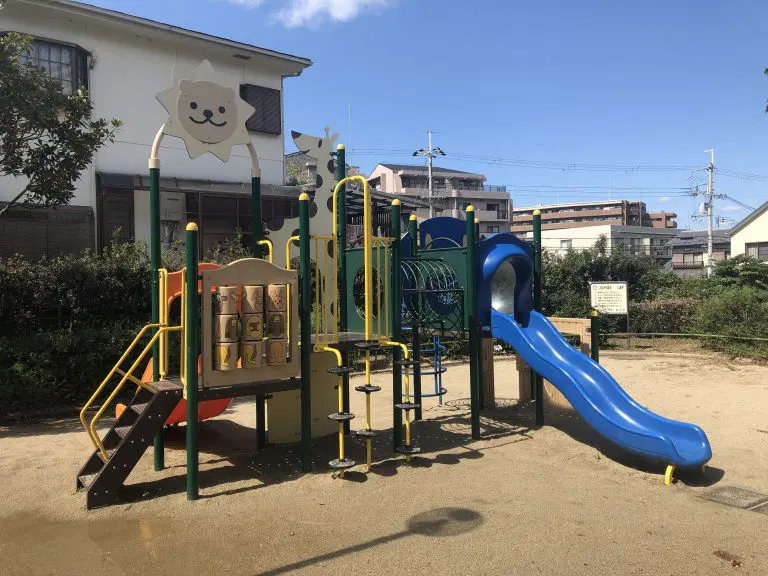 豊中市　東泉丘４丁目第１公園