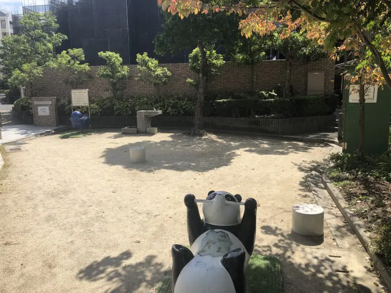豊中市　西泉丘２丁目第３公園