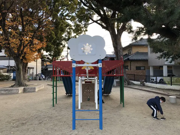 豊中市　上津島公園（こうづしま公園）/上津島二丁目児童遊園