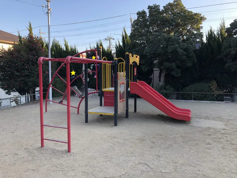 豊中市　若竹西公園