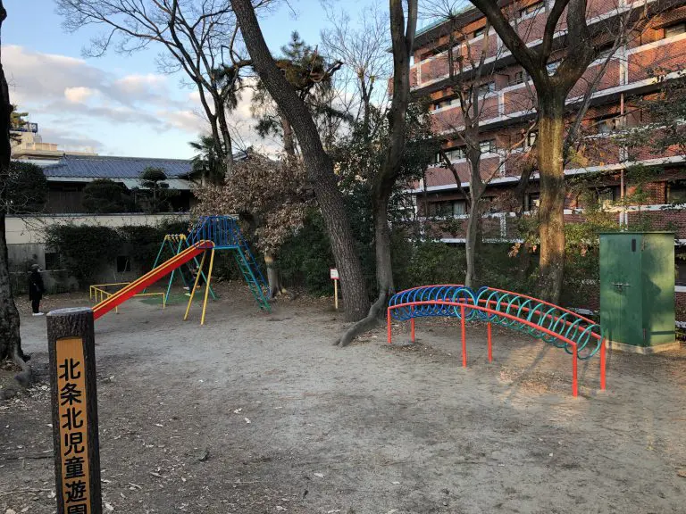 豊中市　北条町1丁目第1公園/第2公園/第3公園/北条北児童遊園