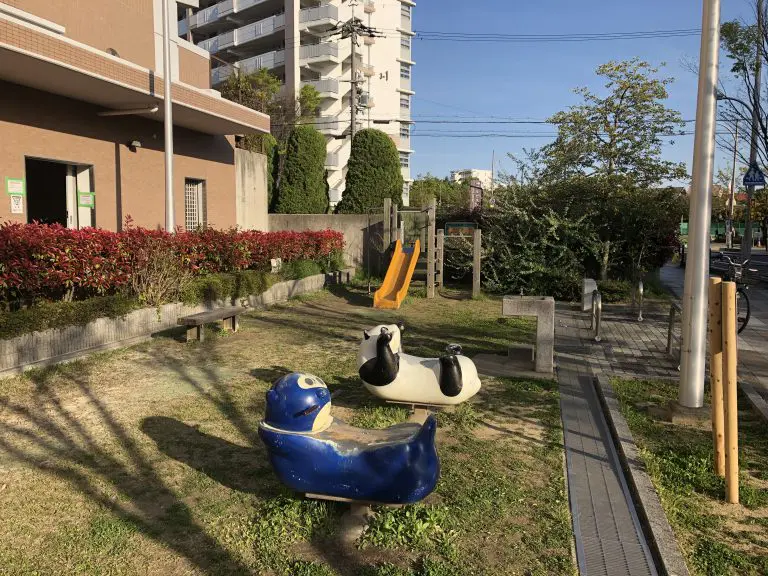 豊中市　旭丘第2公園/旭丘公園