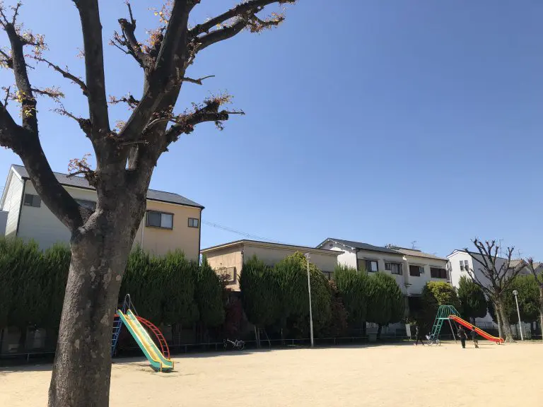 豊中市　庄内公園