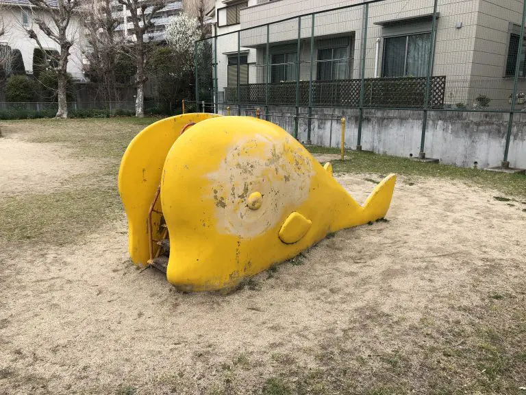豊中市　くじら公園（新千里南町）