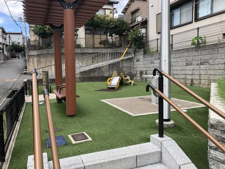 豊中市　宮山第一公園～第四公園