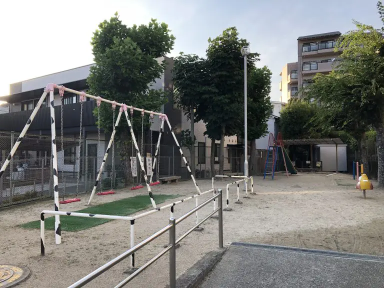 豊中市　夕日丘2丁目公園