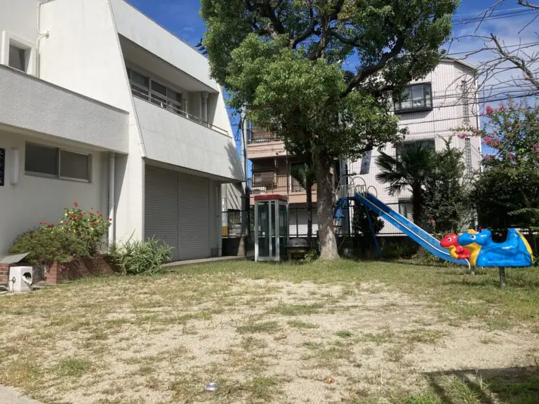 摂津市　正音寺ちびっこ広場