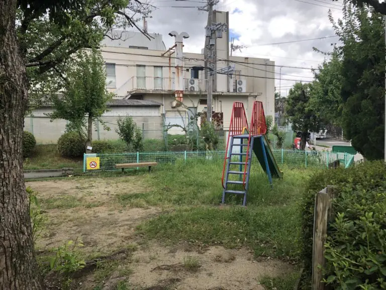 豊中市　宮山町3丁目児童遊園