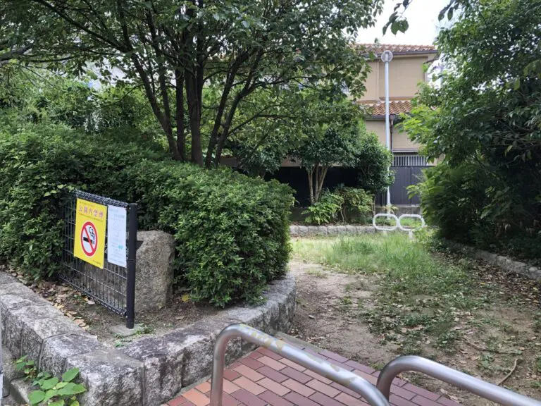 豊中市　宮山小公園
