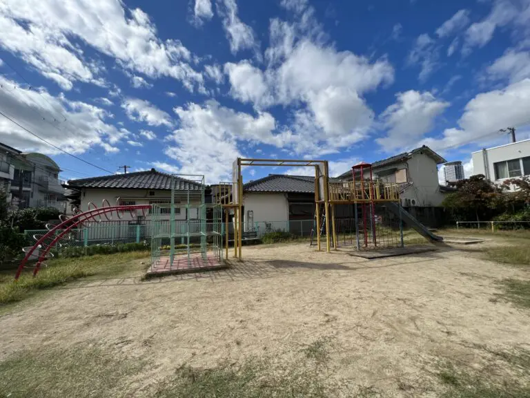 吹田市　ひまわり遊園（公園NO.61）