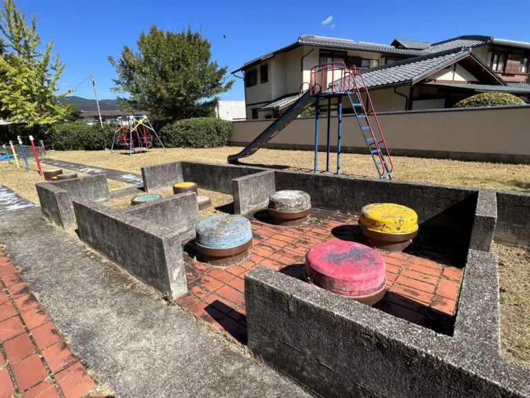 吹田市　はっぴー遊園