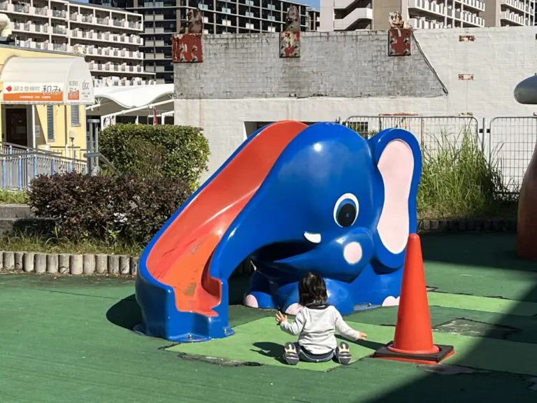 吹田市　健康の広場