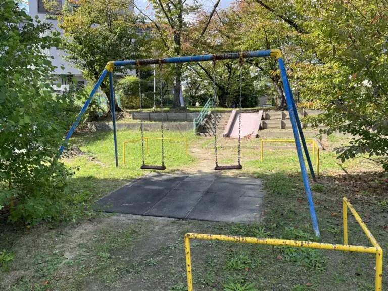 吹田市　つくし遊園