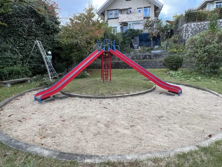 吹田市　みどり遊園