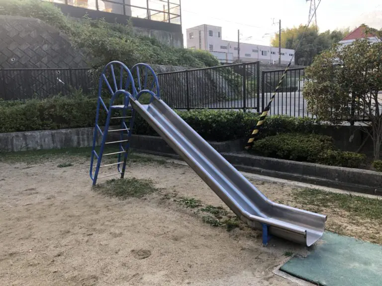 吹田市　山田駅西遊園