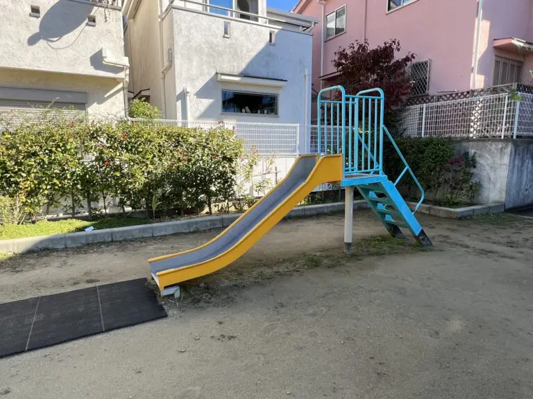 吹田市　どんぐり遊園