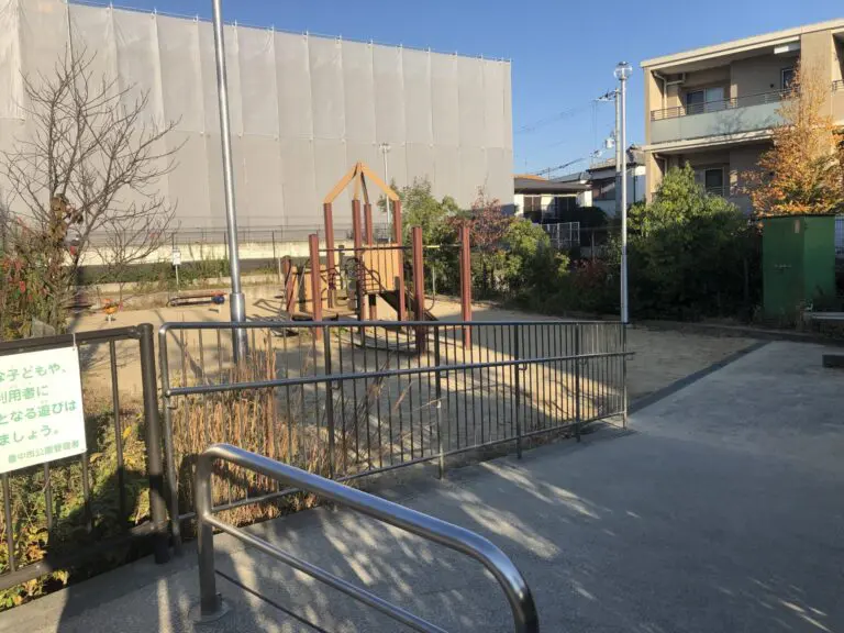 豊中市　東寺内町第1公園