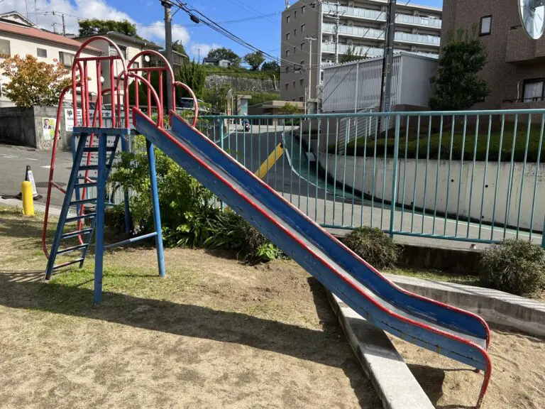 吹田市　樫切山三角遊園