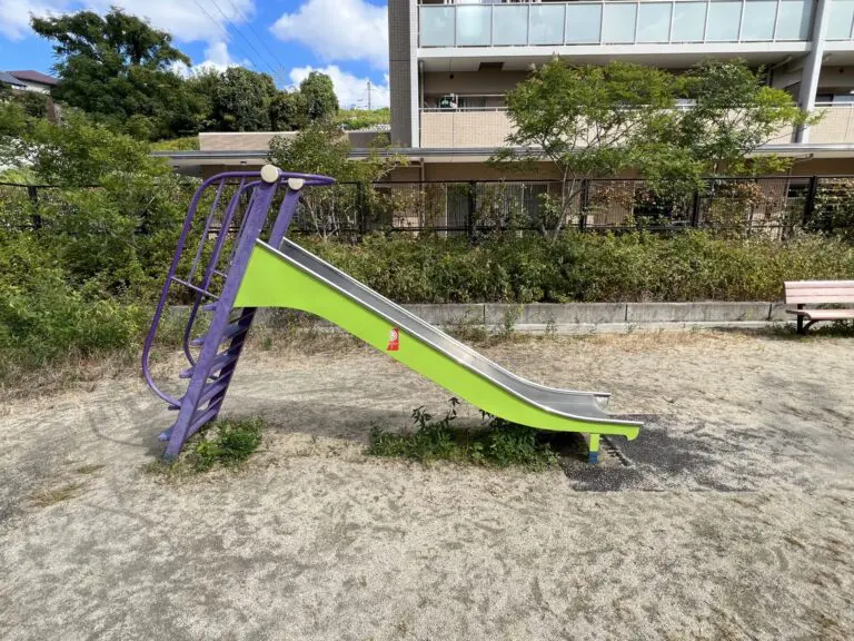 吹田市　樫切山遊園