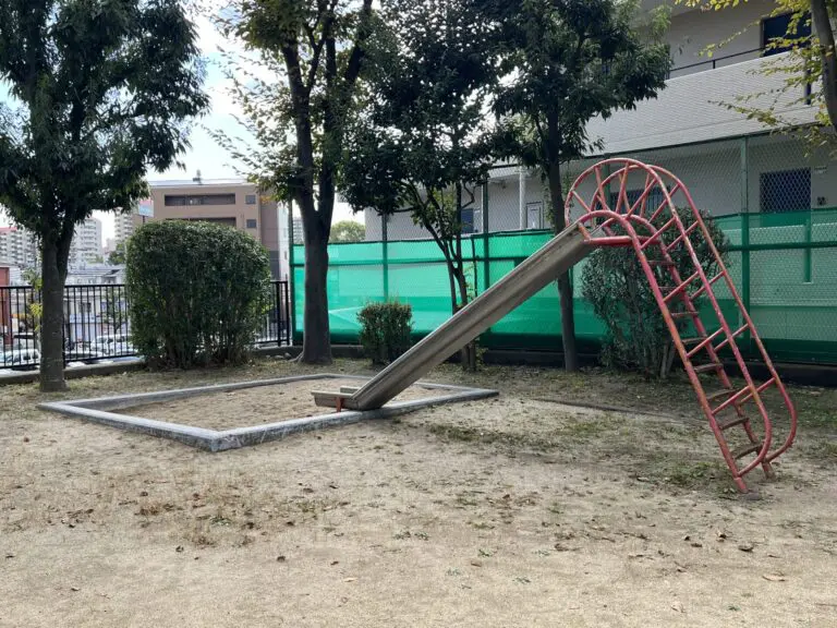 吹田市　ほくと遊園