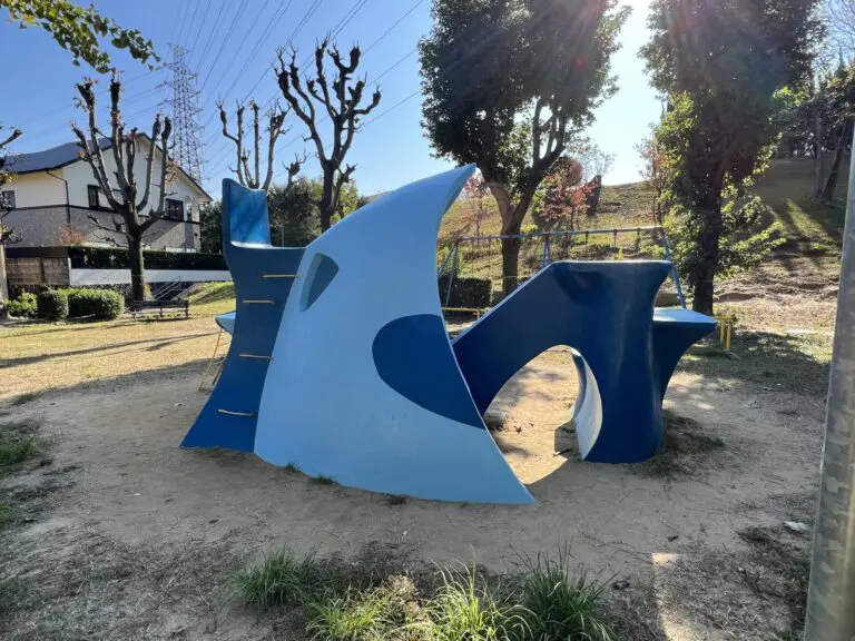 吹田市　ねむのき公園