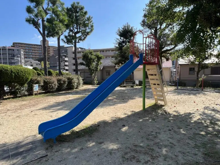 吹田市　だいら遊園
