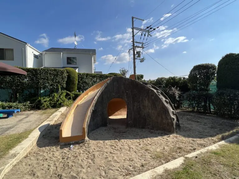 吹田市　こすもす遊園