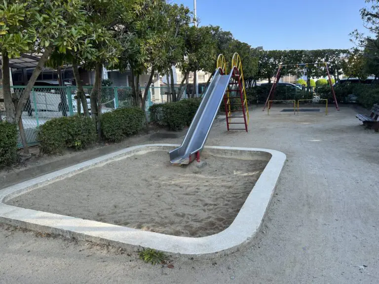 吹田市　こみち遊園