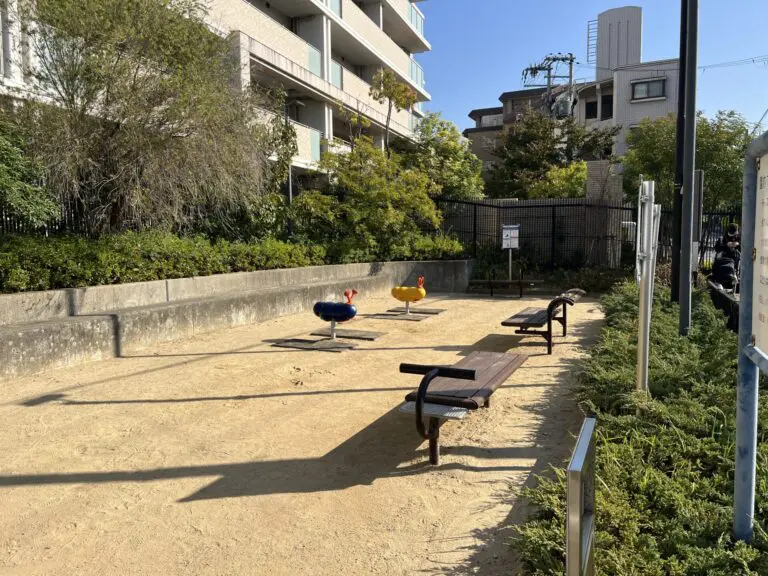 吹田市　ながのにしひなげし遊園