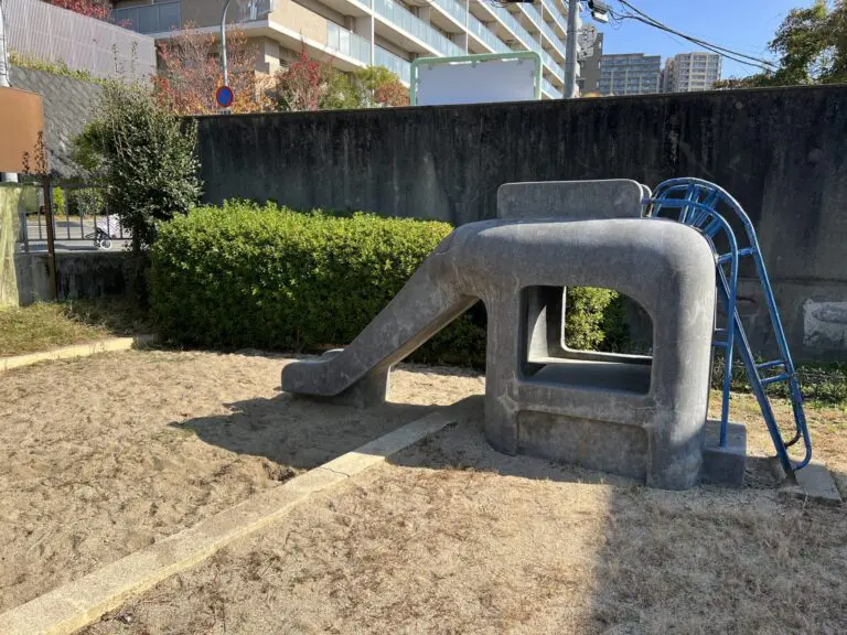 吹田市　のびのび遊園