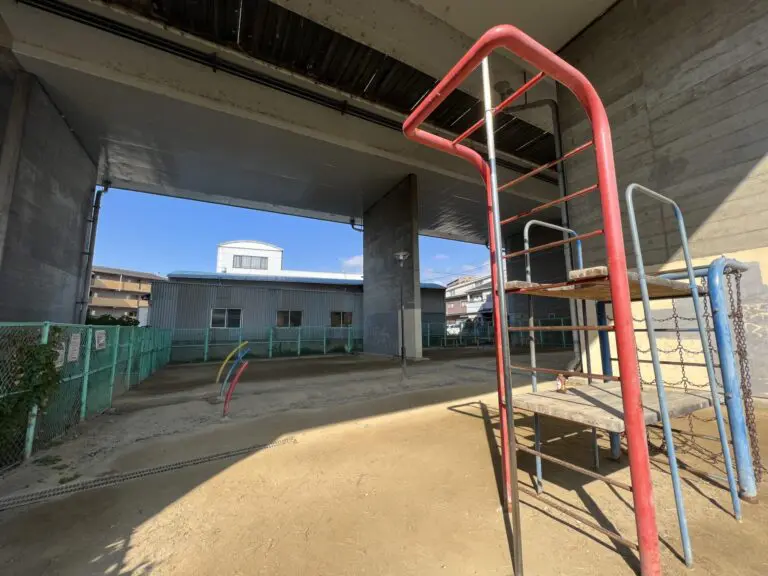 吹田市　名神山田下遊園