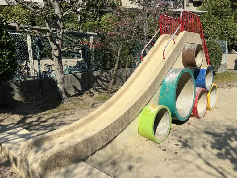 吹田市　ほしぞら遊園