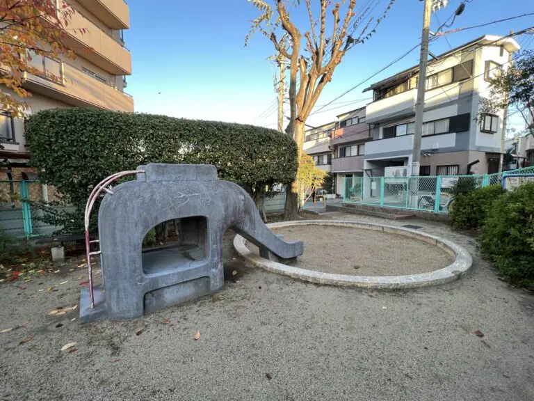 吹田市　あさがお遊園