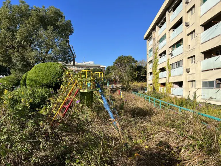 吹田市　ことぶき第１遊園