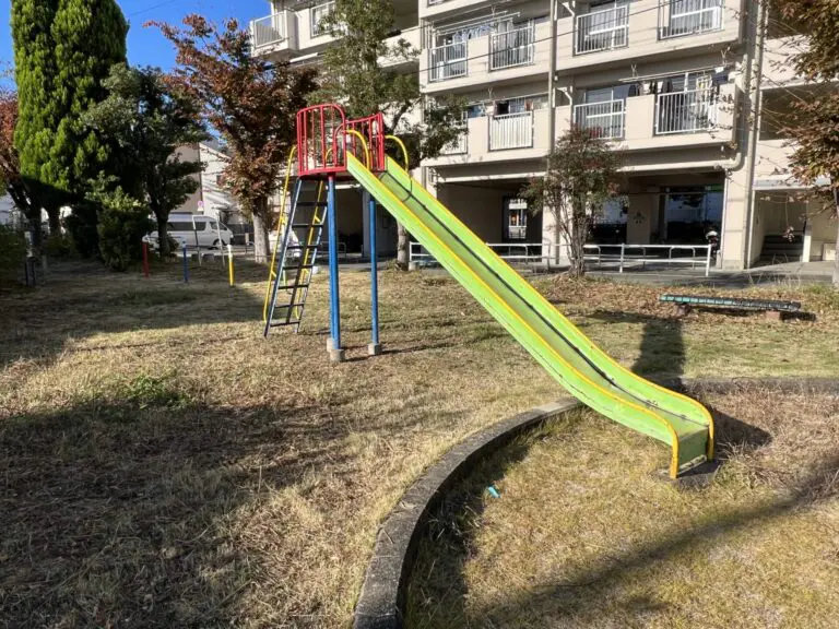吹田市　あおぞら遊園