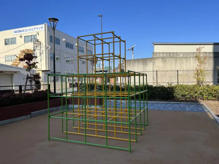 吹田市　ことぶき遊園