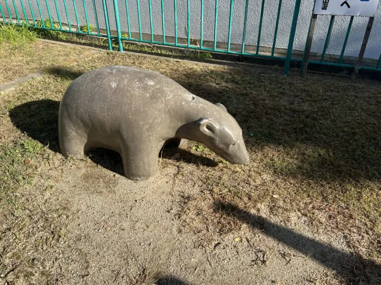 吹田市　くまちゃん遊園