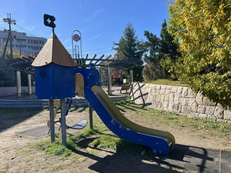 吹田市　あいあい遊園
