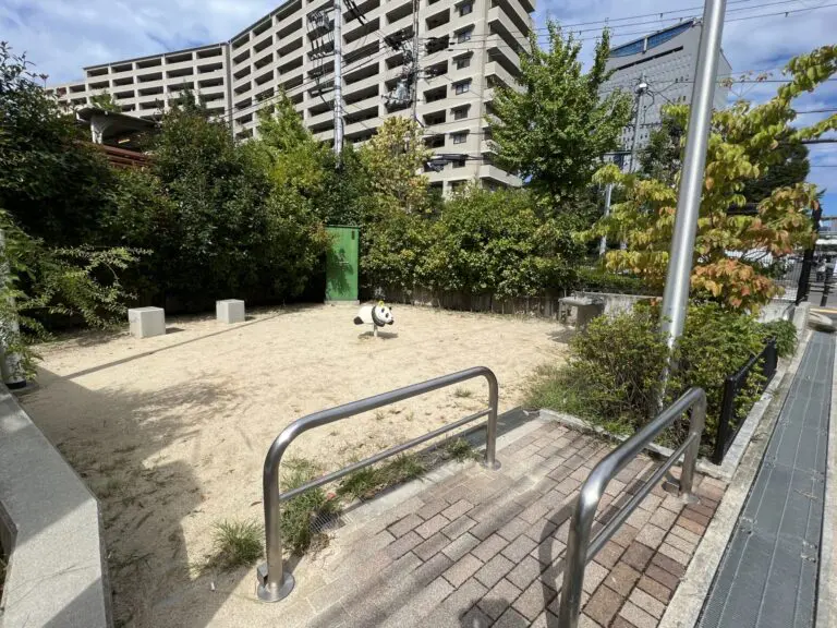 豊中市　上新田1丁目第5公園