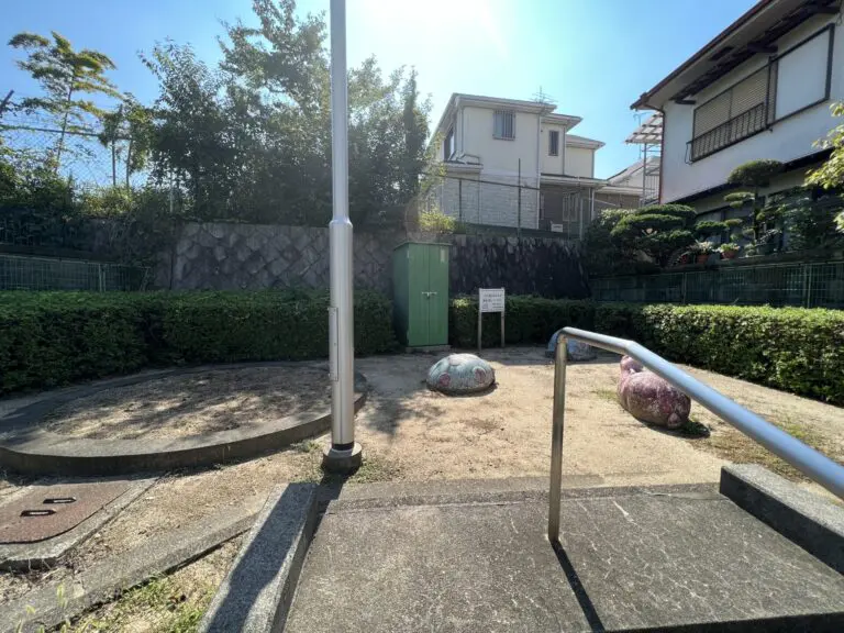 豊中市　上野坂1丁目公園