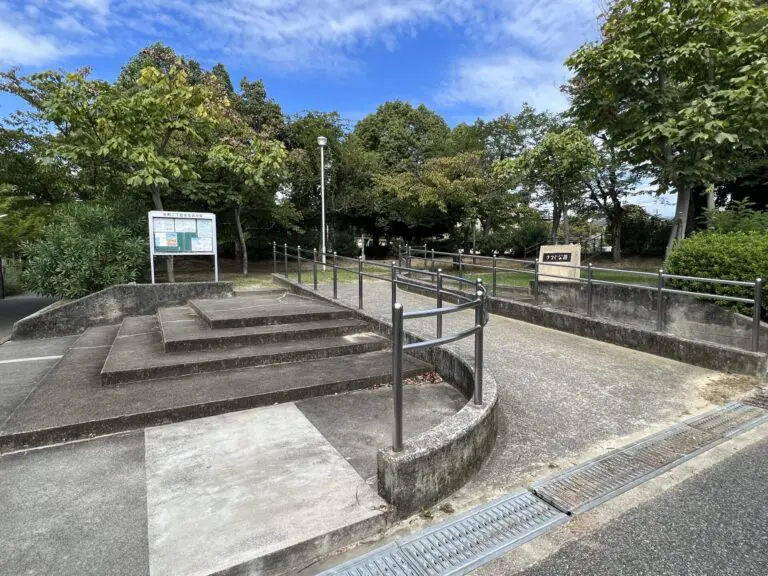 豊中市　つつじ公園