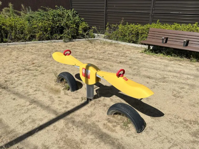 吹田市　春日いこいの遊園