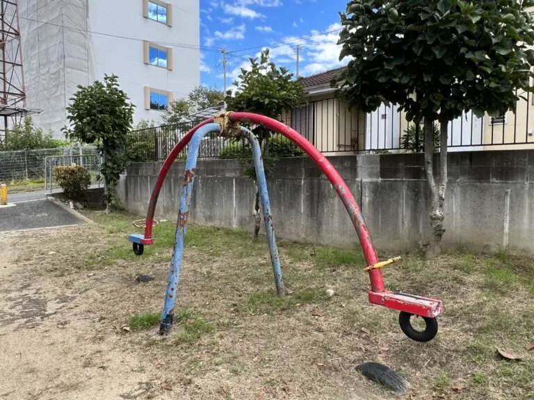 吹田市　 川面遊園