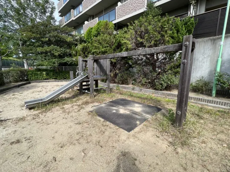 吹田市　上山田ほのぼの遊園