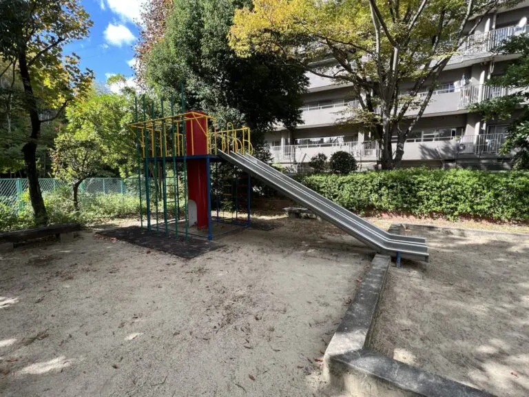 吹田市　山田北遊園
