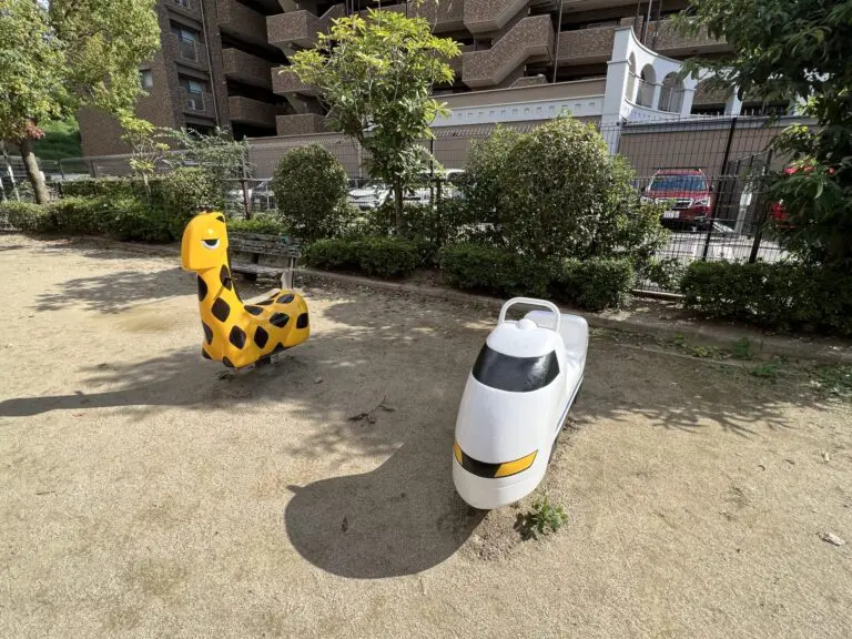吹田市　山田北さるびあ遊園
